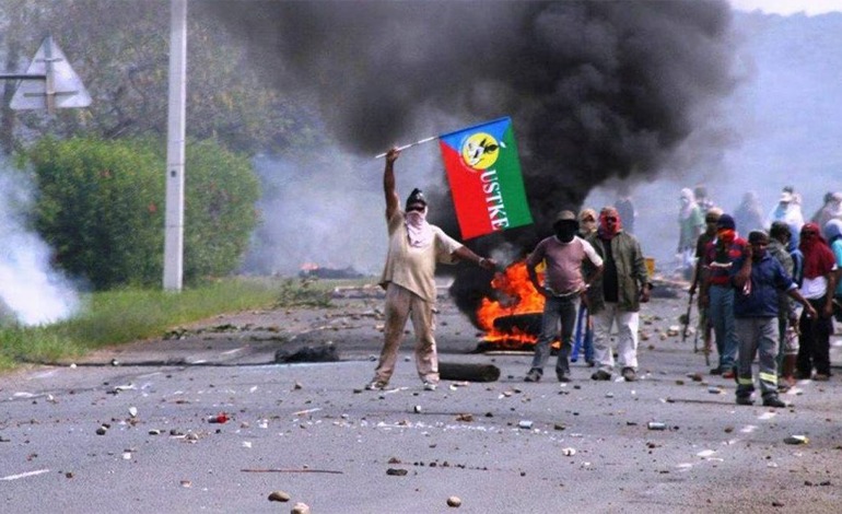 Francia declaró estado de emergencia por&nbsp;disturbios